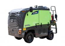 Strojevi za hladno mljevenje XCMG XM505EP