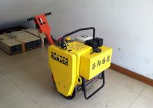 Tandem vibracijski valjci YTO HYC03