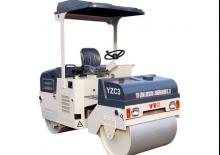 Tandem vibracijski valjci YTO LTC203H