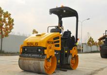 Tandem vibracijski valjci SDLG RD730