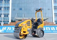 Tandem vibracijski valjci XCMG XD90