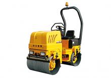 Tandem vibracijski valjci XCMG XMR15S