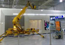 Teleskopska podizna platforma na gusjenicama Falck-Schmidt Spinne/Spider TST 29