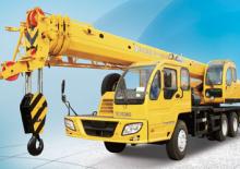 Teleskopske dizalice montirane na kamion XCMG QY16B.5