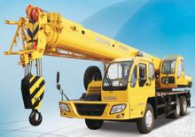 Teleskopske dizalice montirane na kamion XCMG QY25B.5