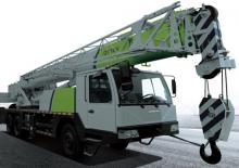 Teleskopske dizalice montirane na kamion Zoomlion QY30V532.9