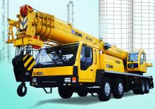 Teleskopske dizalice montirane na kamion XCMG QY40K