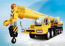 Teleskopske dizalice montirane na kamion XCMG QY50B.5