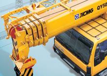 Teleskopske dizalice montirane na kamion XCMG QY50K-1