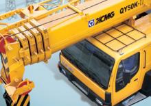 Teleskopske dizalice montirane na kamion XCMG QY50K-Ⅱ