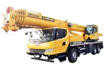 Teleskopske dizalice montirane na kamion Sinoway SWTC25H5