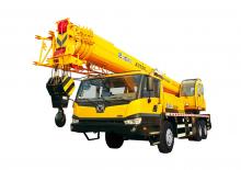 Teleskopske dizalice montirane na kamion XCMG XCT25(CE)