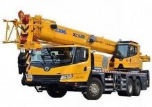 Teleskopske dizalice montirane na kamion XCMG XCT25L4SR