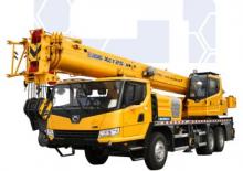 Teleskopske dizalice montirane na kamion XCMG XCT25M