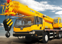Teleskopske dizalice montirane na kamion XCMG XCT30E