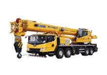 Teleskopske dizalice montirane na kamion XCMG XCT50M