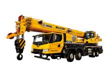 Teleskopske dizalice montirane na kamion XCMG XCT55S