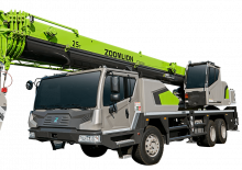 Teleskopske dizalice montirane na kamion Zoomlion ZTC250V552.1T