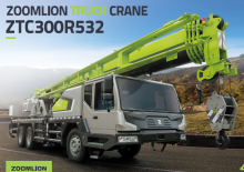 Teleskopske dizalice montirane na kamion Zoomlion ZTC300R532