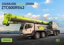 Teleskopske dizalice montirane na kamion Zoomlion ZTC600R542