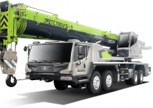 Teleskopske dizalice montirane na kamion Zoomlion ZTC700V562-1