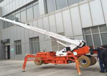 Teleskopska podizna platforma na kotačima Easy Lift R360HY