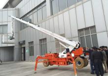 Teleskopska podizna platforma na gusjenicama Easy Lift R300WHY 