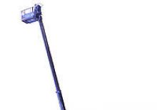 Teleskopska podizna platforma na gusjenicama Aichi SP350