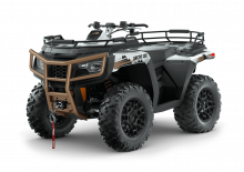Terenska vozila (ATV) i četverocikli Artic Cat Alterra 600 Black Hills Edition
