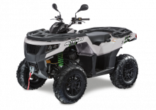 Terenska vozila (ATV) i četverocikli Artic Cat ALTERRA EPV 700 EPS