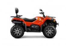 Terenska vozila (ATV) i četverocikli CFMOTO CForce 450 L EFI 4×4 DLX