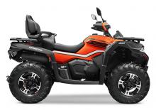 Terenska vozila (ATV) i četverocikli CFMOTO CFORCE 625