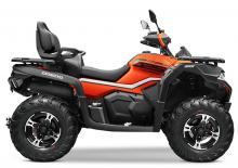 Terenska vozila (ATV) i četverocikli CFMOTO CForce 625