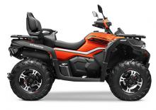 Terenska vozila (ATV) i četverocikli CFMOTO CFORCE 625 Touring