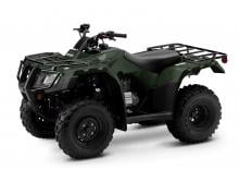 Terenska vozila (ATV) i četverocikli Honda FourTrax Recon