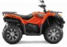 Terenska vozila (ATV) i četverocikli CFMOTO Gladiator X450