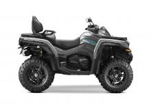 Terenska vozila (ATV) i četverocikli CFMOTO Gladiator X850