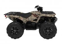 Terenska vozila (ATV) i četverocikli Yamaha GRIZZLY EPS XTR