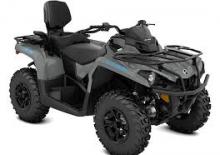 Terenska vozila (ATV) i četverocikli can-am OUTLANDER 570 XT 