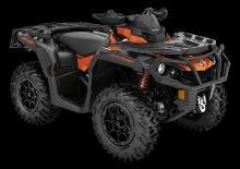 Terenska vozila (ATV) i četverocikli can-am OUTLANDER 850 XT-P