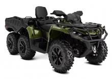 Terenska vozila (ATV) i četverocikli can-am OUTLANDER MAX 6x6 XT 1000