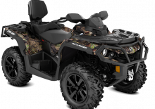 Terenska vozila (ATV) i četverocikli can-am OUTLANDER MAX XT 650