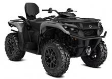 Terenska vozila (ATV) i četverocikli can-am OUTLANDER MAX XT 700