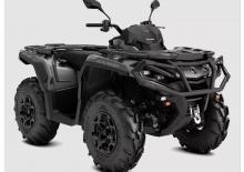 Terenska vozila (ATV) i četverocikli can-am OUTLANDER XU 650 