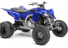 Terenska vozila (ATV) i četverocikli Yamaha RAPTOR YZF450R