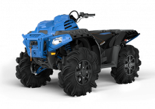 Terenska vozila (ATV) i četverocikli Polaris Sportsman High Lifter edition