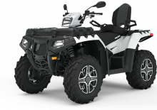 Terenska vozila (ATV) i četverocikli Polaris Sportsman touring XP 1000