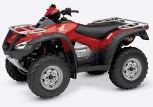 Terenska vozila (ATV) i četverocikli Honda TRX680FA5