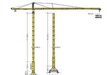 Toranjski kranovi - Grana kolica - Okretna na vrhu Liebherr 550 EC-H 12