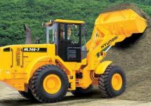 Utovarivači na kotačima Hyundai HL 740-7 A